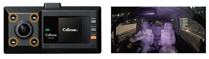 車内側カメラの四隅には赤外線LEDが備わり、夜間の画像も鮮明に記録することができる。