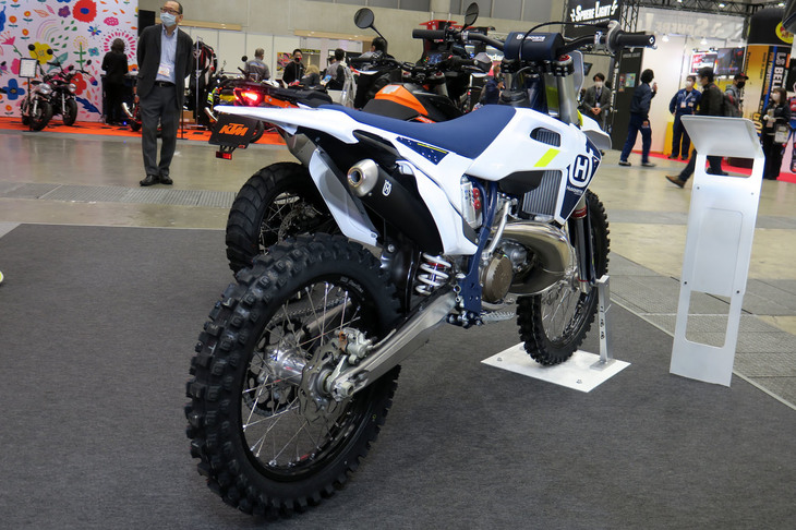 ハスクバーナTC250（WP PRO COMPONENTS装着車）