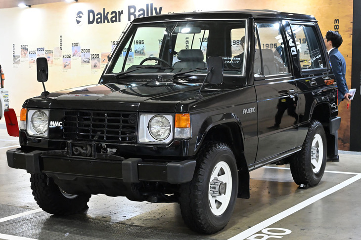 三菱パジェロ（1982年）