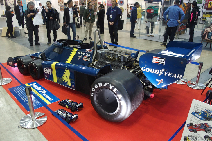 Tyrrell P34