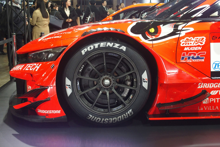 ARTA MUGEN CIVICTYPE R-GT