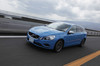 ボルボV60 T4 R-DESIGN ポールスター・パフォーマンス・パッケージ装着車【試乗記】 よりパワフルに、思いのままに の画像1