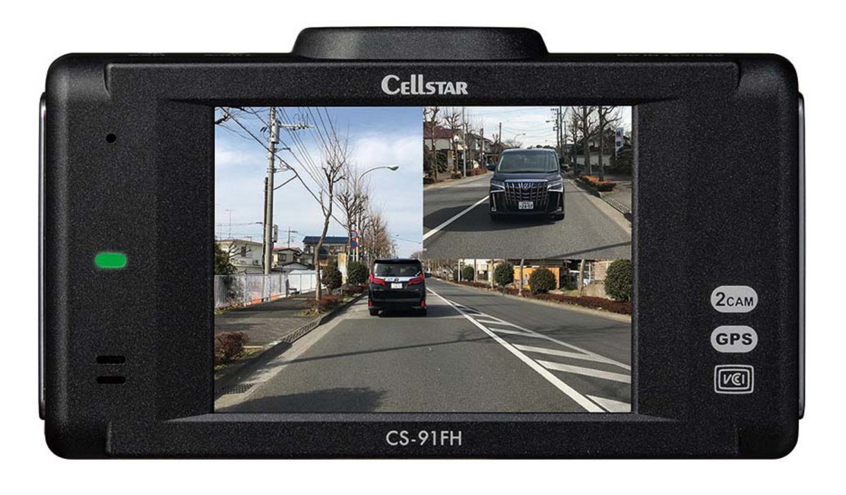200万画素STARVIS搭載 HDR フルHD  日本限定 在庫あり即納 セルスター  ナイトビジョン 日本製 3年保証   前後2カメラ ドライブレコーダー CS-91FH
