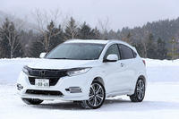 ホンダ・ヴェゼル モデューロ仕様 プレミアムエアロスタイル