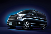 「日産エルグランド」に専用シートを備える特別仕様車
