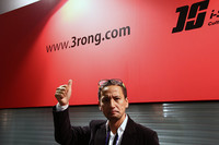 今回がオートサロン初出展となる「www.3rong.com」は、日本のチューニングやカスタムのトレンドを中国向けに発信する情報サイトだ。