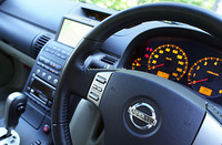 日産 スカイライン250GT【特集/大川悠】の画像