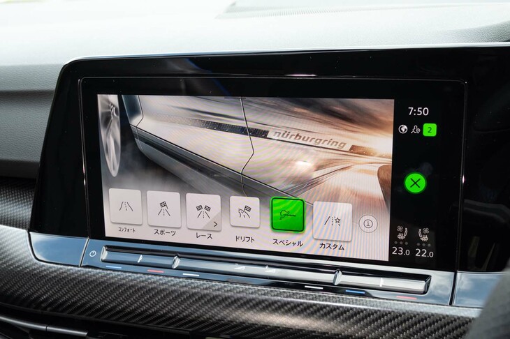 専用ドライブモードの「スペシャル」と「ドリフト」を搭載している。