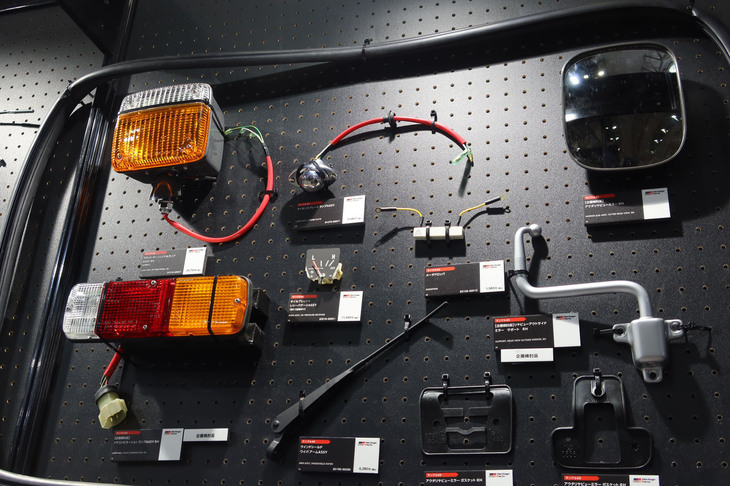 「GRヘリテージパーツ」の展示スペース