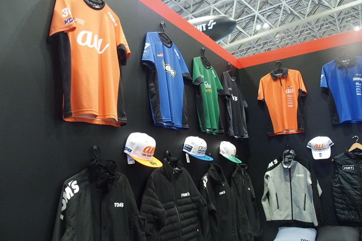 トムスブースの様子。