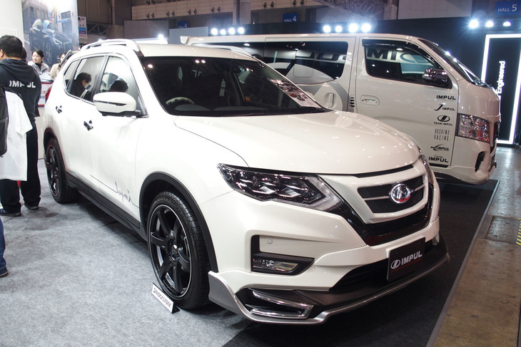 インパル・エクストレイル