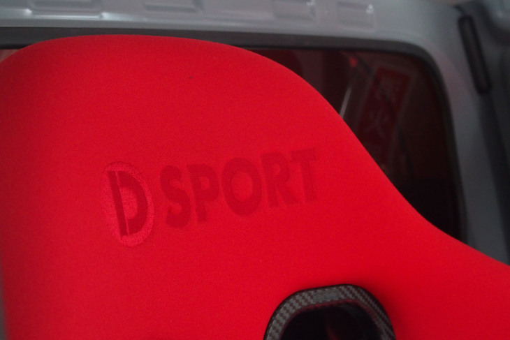 ダイハツ・ハイゼット トラック ジャンボ エクステンド（シート）