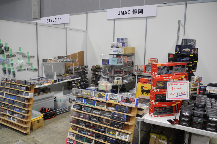 JMAC静岡のブース