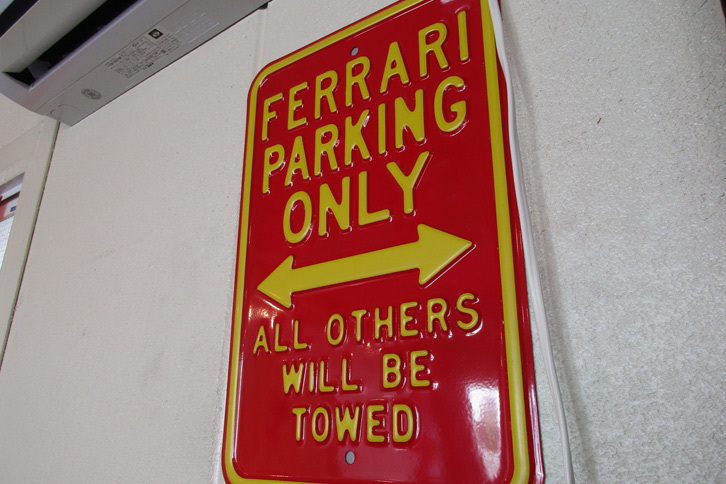 さりげない特権意識の発露であろうか。