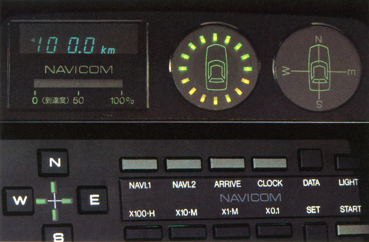 1981年「セリカXX」の「ナビコン」。方位磁石に毛が生えたようなもの、と言っては失礼だろうか。