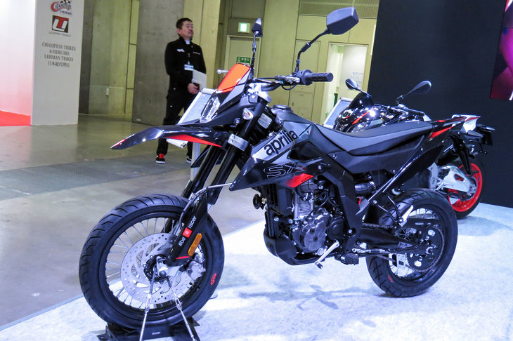 アプリリアSX125