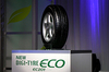 ダンロップ、新エコタイヤ「デジタイヤECO EC201」発表 【ニュース】 の画像1