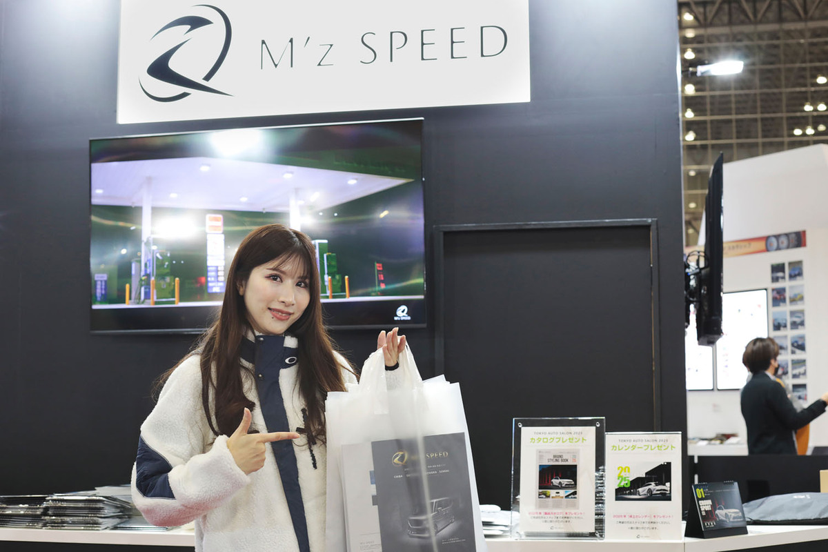 東京オートサロン2025】コンパニオン・モデル名鑑（その2） ビジュアル