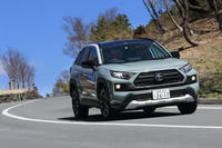 トヨタRAV4アドベンチャー（4WD/CVT）／RAV4ハイブリッドG（4WD/CVT）【試乗記】