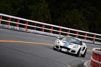 「エリーゼ ヘリテージエディション」のシャシーはアルミ製。グラスファイバーのボディーパネルが組み合わされている。