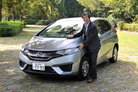 第18回「ホンダ・フィット13G・Lパッケージ」