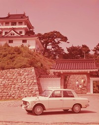 「ダットサン・ブルーバード」（410型） 1963年。デザインはイタリアのピニンファリーナによる。