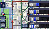 連続するレーン案内を装備。3車線以上ある広い道路を走る場合、非常に安心して走ることができる。
