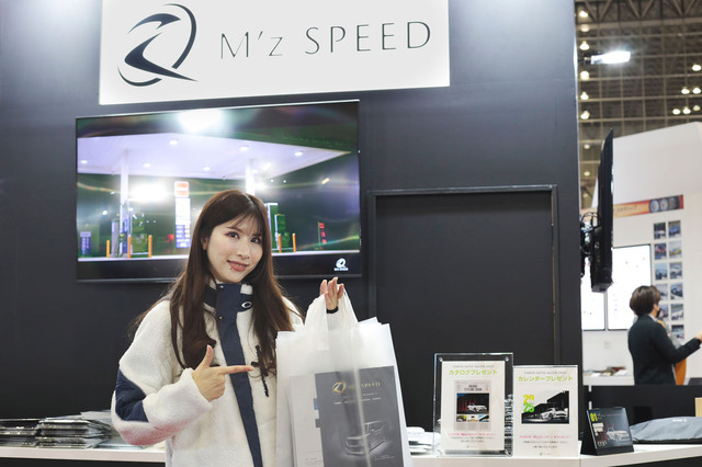 東京オートサロン2025】コンパニオン・モデル名鑑（その2） ビジュアル