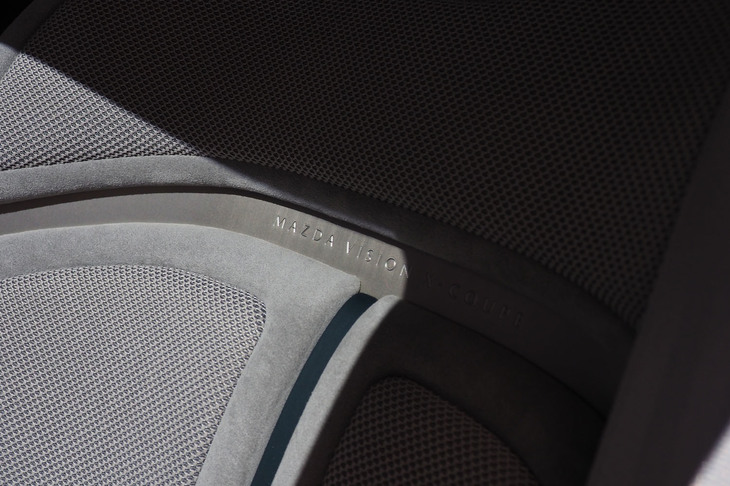 マツダ・ビジョンXクーペ