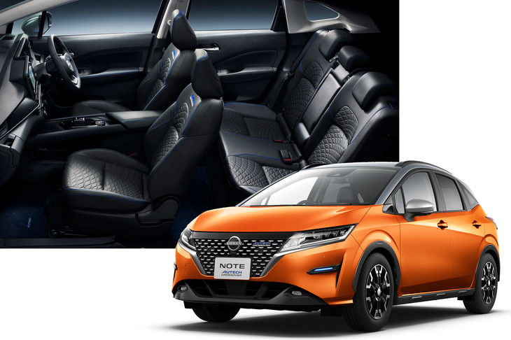 「AUTECHクロスオーバー」は、今はやりのクロスオーバーモデルであることに加え、レザーシートや本革巻きステアリングホイールなど、充実した装備も魅力となっている。