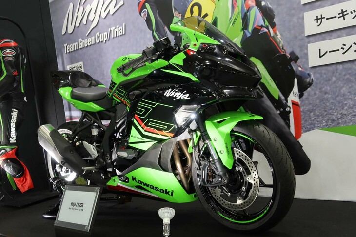 カワサキ・ニンジャZX-25R（Ninja Team Green Cup仕様）