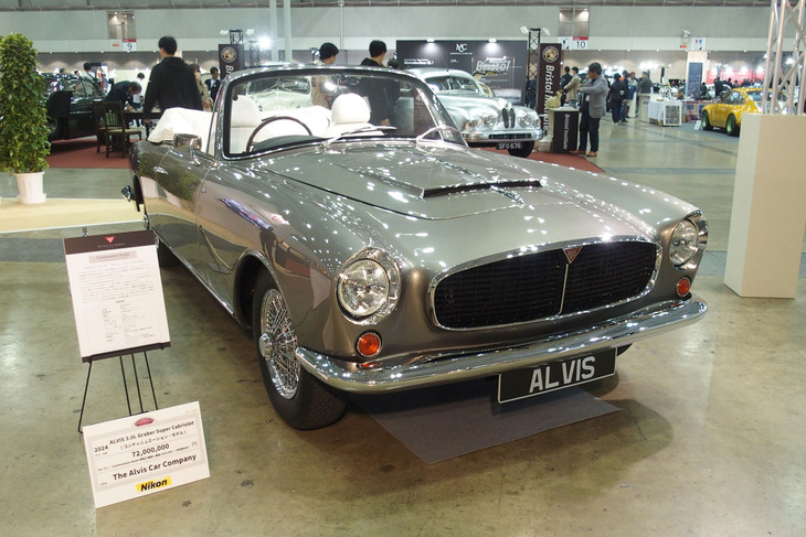 アルヴィス3リッター グラバー スーパーカブリオレ（コンティニュエーションモデル）