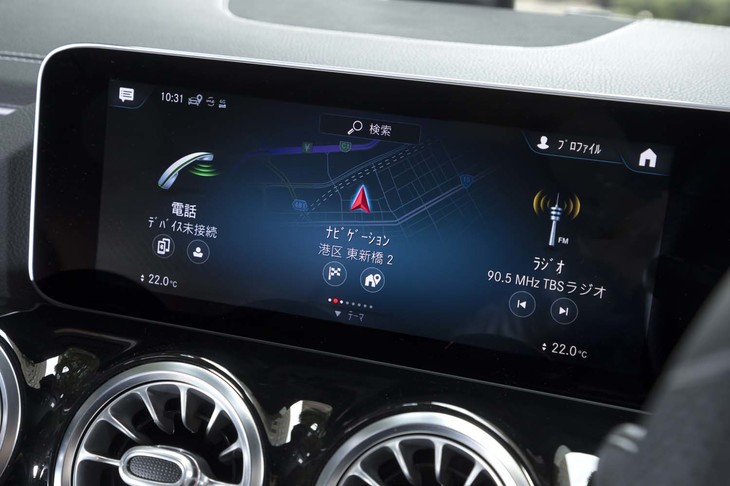 インフォテインメントシステムは、AI技術を生かした音声操作が可能。