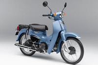 「ホンダ・スーパーカブ」にブルーとベージュの特別仕様車が登場