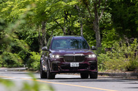 BMW X7 M50i