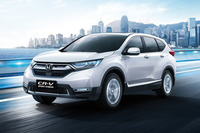 新型「ホンダCR-V」、中国でデビュー