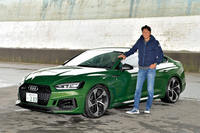 アウディRS 5スポーツバック（前編）