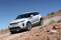 2代目となる新型「レンジローバー イヴォーク」がデビューの画像