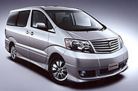トヨタ「アルファード」シリーズに特別仕様車