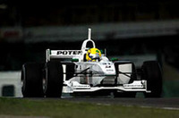 Fニッポン、ファーマンVの画像