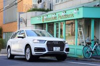 アウディQ7 2.0 TFSIクワトロ