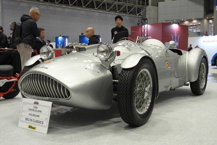 チシタリア204A（1950年）