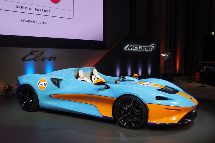 マクラーレン・エルヴァ（エクステリア）