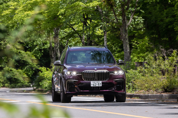 BMW X7 M50i