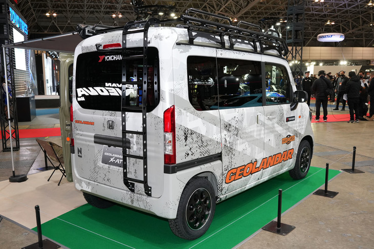 ジオランダーN-Camping