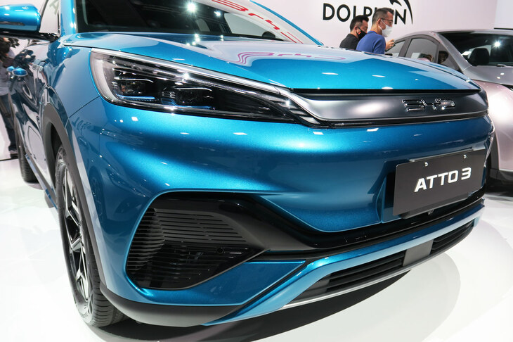 BYDアットスリー（フロントマスク）