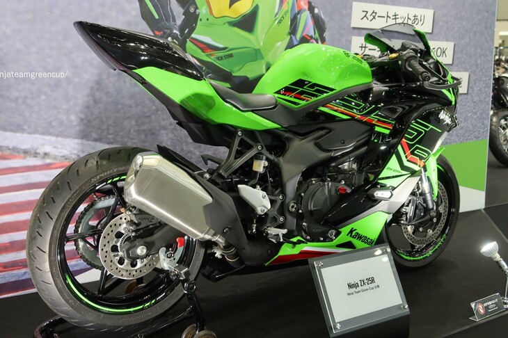 カワサキ・ニンジャZX-25R（Ninja Team Green Cup仕様）