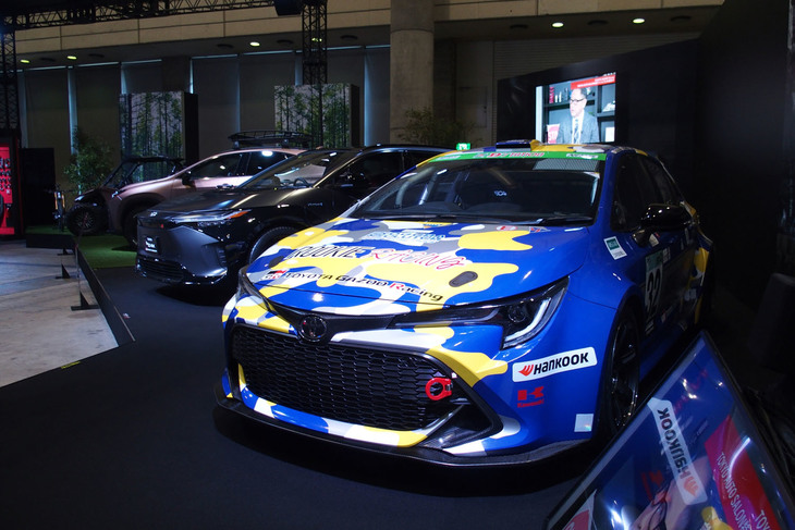 ORC ROOKIEカローラH2コンセプト