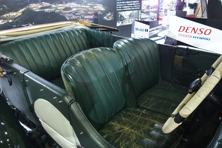 ベントレー4 1/2（1930年）／富士モータースポーツフォレスト