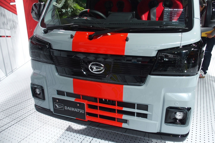 ダイハツ・ハイゼット トラック ジャンボ エクステンド